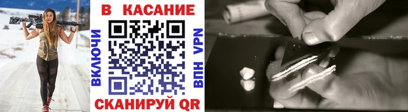 Где можно купить наркотики Пикалёво ссылка на мегу ссылки  Гашиш  АМФЕТАМИН 