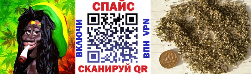 ссылка на мегу ТОР  Пикалёво  БУТИРАТ оксана  наркота 