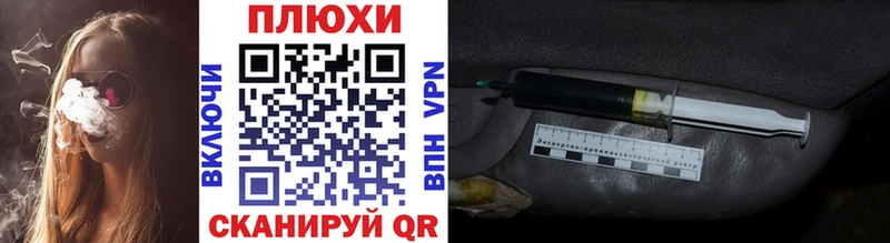 Гашиш хэш  купить   Пикалёво 