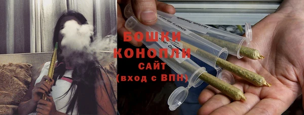 соль курить ск Баксан