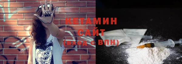 соль курить ск Баксан