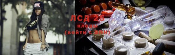 герыч Балабаново
