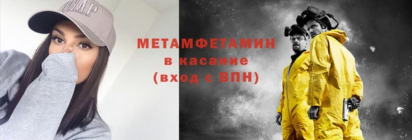 соль курить ск Баксан