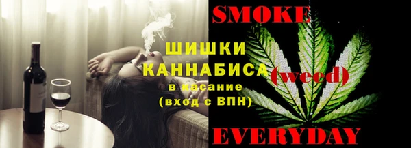 герыч Балабаново