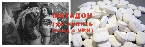 соль курить ск Баксан