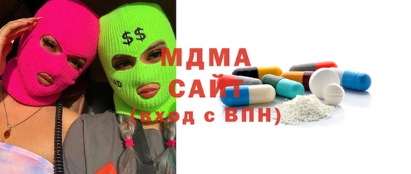 амфетамин Балахна