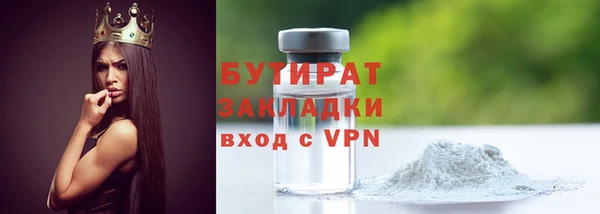соль курить ск Баксан