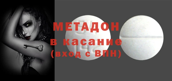 соль курить ск Баксан