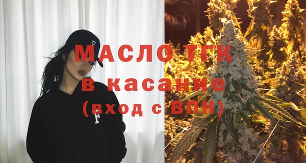 соль курить ск Баксан