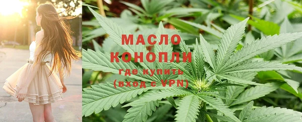соль курить ск Баксан