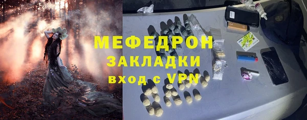 соль курить ск Баксан