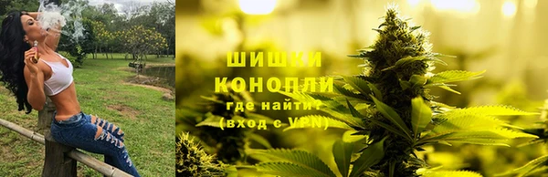 соль курить ск Баксан