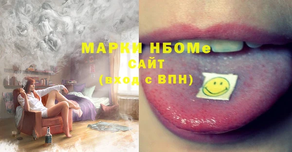 соль курить ск Баксан