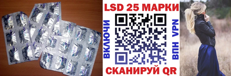 цена наркотик Пикалёво Лсд 25 экстази кислота