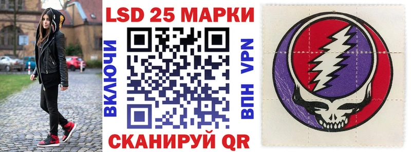 Марки NBOMe 1500мкг  цены наркотик  Пикалёво 